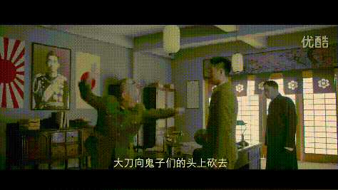 【一一七期】大刀向鬼子的头砍,咦?我们就是鬼子!———那些动漫电影电视剧中的名场面!